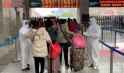 Қытайлық коронавируспен ауырған бірінші науқас айығып кетті