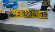 ЕАЭО елдерінен келген көлік нөмірінде "18-аймақ" не үшін қажет?