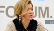 Гүлнара Каримованың Ұлыбританиядағы жылжымайтын мүлкінің тізімі жарияланды