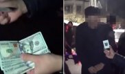 Алматы қаласы Бостандық аудандық сотының төрағасы қамауға алынды