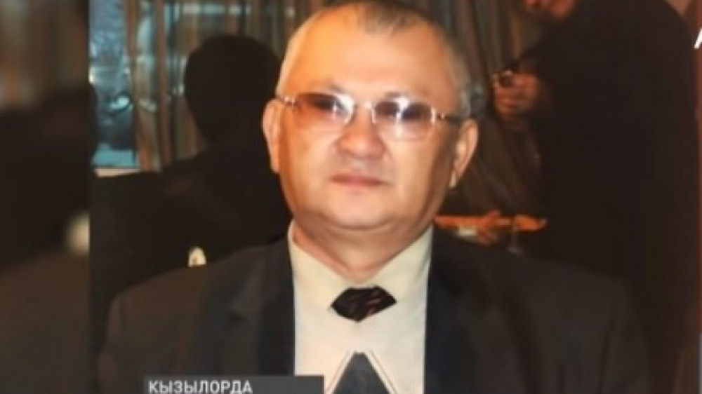 Қызылордада жоғалған бизнесменге қатысты тергеу жұмыстары жүріп жатыр