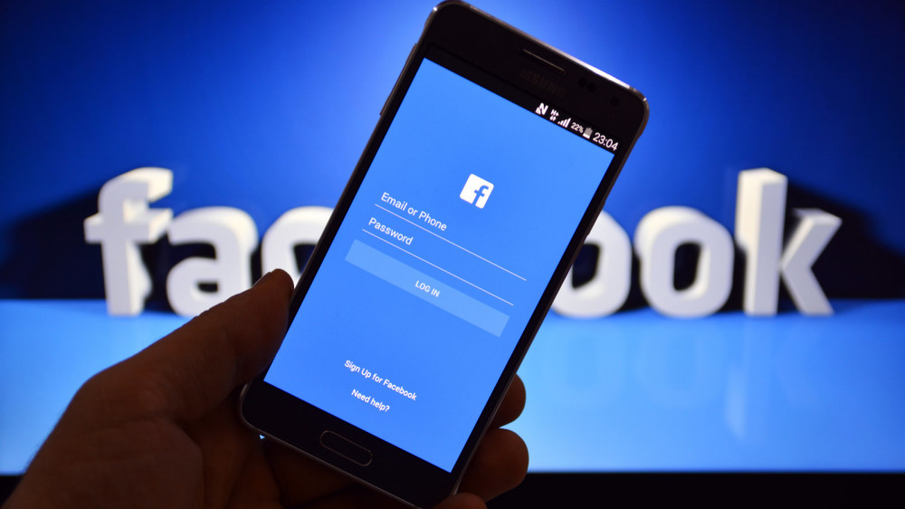 Facebook-те жаңа функция пайда болды