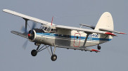 Ресейде Ан-2 ұшағы апатқа ұшырады: бір адам қаза тапты