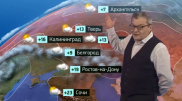 Ауа райы болжамын айтқан танымал тележүргізуші Александр Беляев қайтыс болды