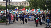 Хабаровскіде наразылық акциясы 50 күн бойы жалғасып жатыр