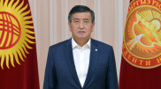 Қырғызстан президенті отставкаға кететінін мәлімдеді