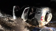 Шығын - 26 миллион теңге. Маңғыстау облысында арқар атқан браконьерлер ұсталды