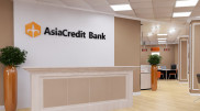 AsiaCredit Bank лицензиясынан айырылды