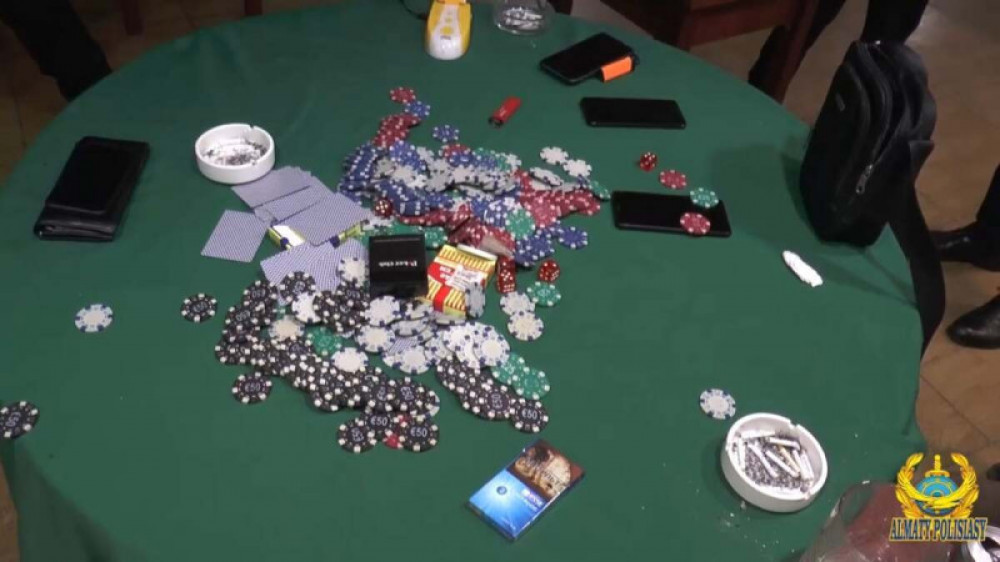 Алматыда арнайы операция кезінде есірткі сатушылар ұсталды