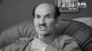 Сталиннің алдында өнер көрсеткен биші Григорий Чапкис қайтыс болды