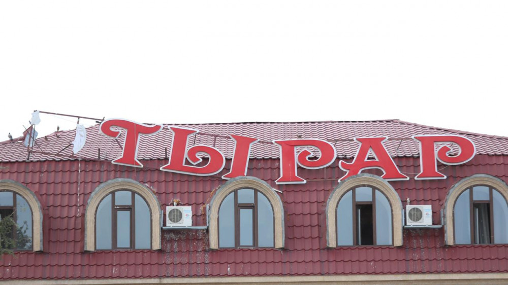 Жарылыстардан кейін: Тараз қаласы маңында жағдай қандай?