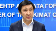 Ерлан Қожағапанов тағы бір жаңа лауазымға тағайындалды