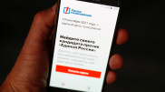 Apple және Google "Навальный" қосымшасын өшірді