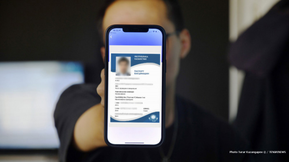 Алматы облысында 20 жастағы жігіт вакцинация паспортын қолдан жасаған