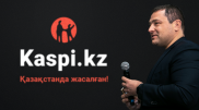 Михаил Ломтадзе: "Kaspi.kz - Қазақстанда құрылған бірегей компания"