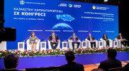 Қазақстан финтех индустриясын дамытуда бұрын-соңды болмаған серпіліс жасады