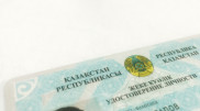 Семейде 320 адамның атынан шағын несие алған тұрғын ұсталды