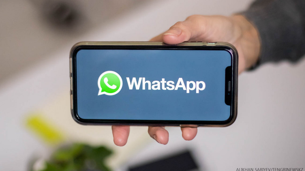 Цукерберг WhatsApp-қа қосылған жаңа функцияны таныстырды