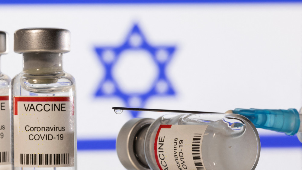 Әлемдегі бірінші ел Pfizer вакцинасының төртінші дозасын салуды бастайды