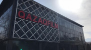 "Қазақфильм" өкілдері Алтын қор өртенді деген ақпаратты жоққа шығарды