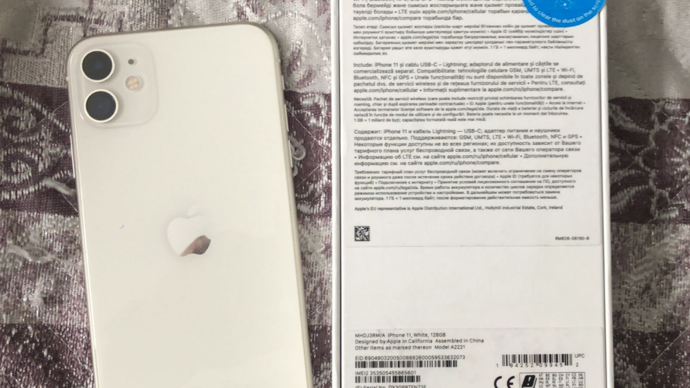 Алматылық тонаушы iPhone 13 сатқаннан кейін елордада ұсталды