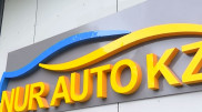 Nur-Avto Kz ісі: полицейлер компания орынбасарын ұстады