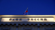 Ұлыбритания ресейлік банктер мен кәсіпкерлерге санкция салды