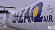 Qazaq Air әуекомпаниясы Ресейге рейстерін жаңартады