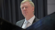Чубайс өз еркімен Путиннің арнайы өкілі қызметінен кетті