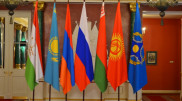 Мәскеуде 16 мамырда ҰҚШҰ саммиті өтеді
