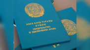 Жамбыл облысында түрмедегі жігітімен кездескісі келген әйел жалған неке куәлігін жасатқан