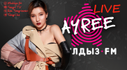 "Әкем де, анам да өнер адамдары". Zhuldyz LIVE жобасында AYREE