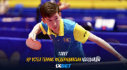 1XBET ҚР үстел теннисі федерациясын қолдайды