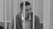 Ресей кеден академиясының проректоры тергеу изоляторынан өлі табылды