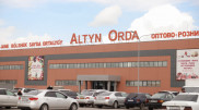 "Алтын Орда" базары иесінен 47 миллион теңгеге жуық қаржы тәркіленеді