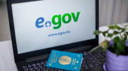 Қазақстанда ХҚКО мен eGov.kz жұмысында ақау шықты