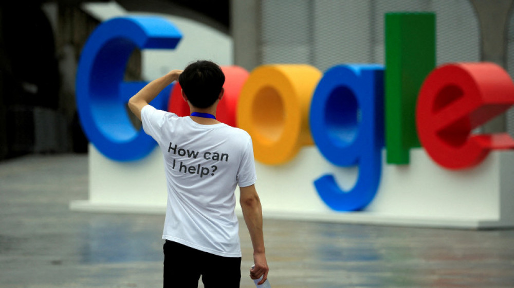 Google жұмысында ақау шықты