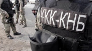 Ұлттық қауіпсіздік комитеті трансұлттық қылмыстық топ әрекетінің жолын кесті