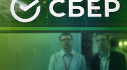 "Бәйтерек" холдингі "Сбербанк Қазақстанды" сатып алды