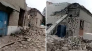 Украина бірнеше аймақта жарылыс болғанын хабарлады