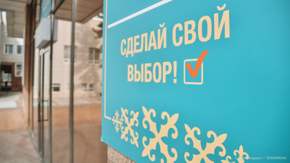 Қазақстанның үш қаласында дауыс беру уақыты өзгерді