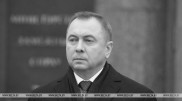 "Жүрек талмасы". Беларусь сыртқы істер министрі қайтыс болды