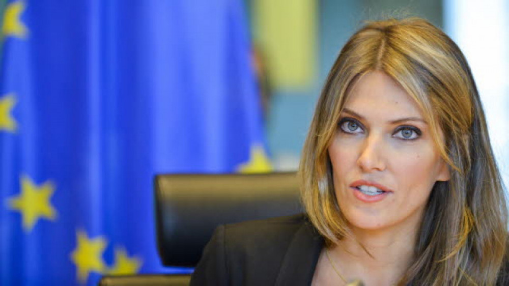 Еуропарламент кеңселерінде сыбайлас жемқорлыққа қатысты іс бойынша тінтулер жүргізілді