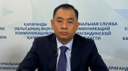 Қарағандыдағы жемқорлық дауы: аудан әкімінің орынбасары мен бөлім басшысы ұсталды