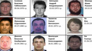 Атырауда полиция қылмыскерлердің тізімін жария етті