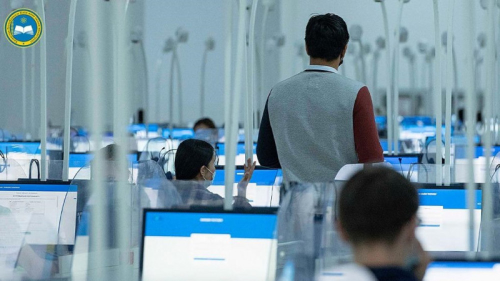 Министрлік 2023 жылы ҰБТ-да қандай өзгерістер болатынын айтты