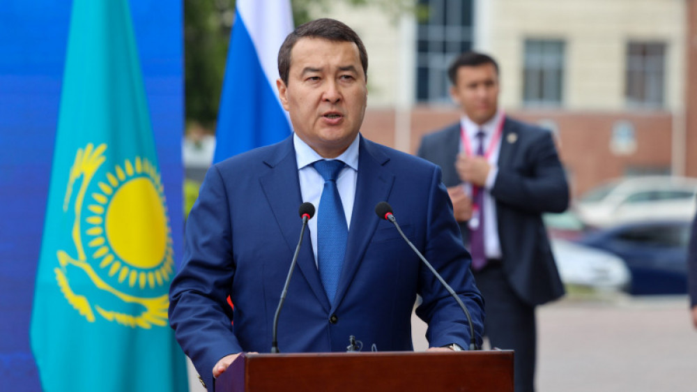 Ресейдің Екатеринбург қаласында Қазақстанның бас консулдығы ашылды
