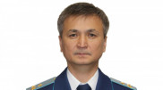 Алматы прокуроры тағайындалды
