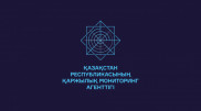 Ұлан Раисов ҚМА төрағасының бірінші орынбасары болып тағайындалды
