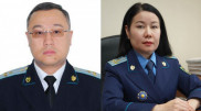 Бас прокуратурада жаңа тағайындаулар болды